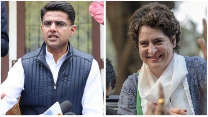 File image of Congress leaders Sachin Pilot and Priyanka Gandhi Vadra