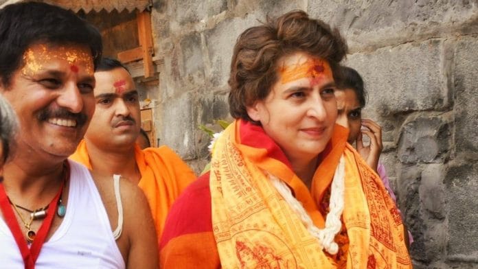 File photo of Priyanka Gandhi | Facebook