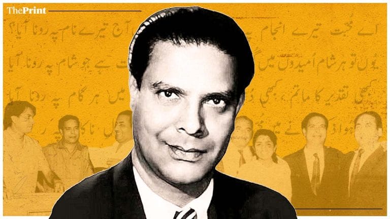 5 songs to remember Shakeel Badayuni, who gave Hindi film music its best romantic poems