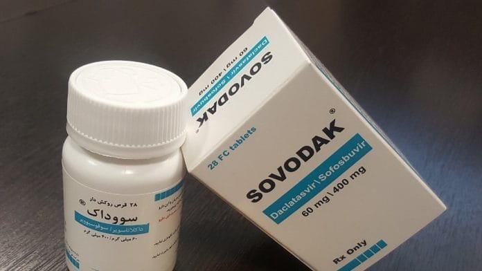 A combination of hepatitis C drugs sofosbuvir and daclatasvir | Commons