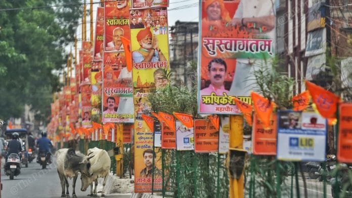 Ayodhya ahead of the Ram Temple bhoomi pujan Wednesday | Photo: Suraj Singh Bisht | ThePrint