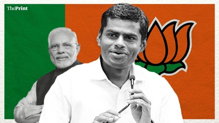 Ex-IPS officer K. Annamalai. | Photo: ThePrint Team