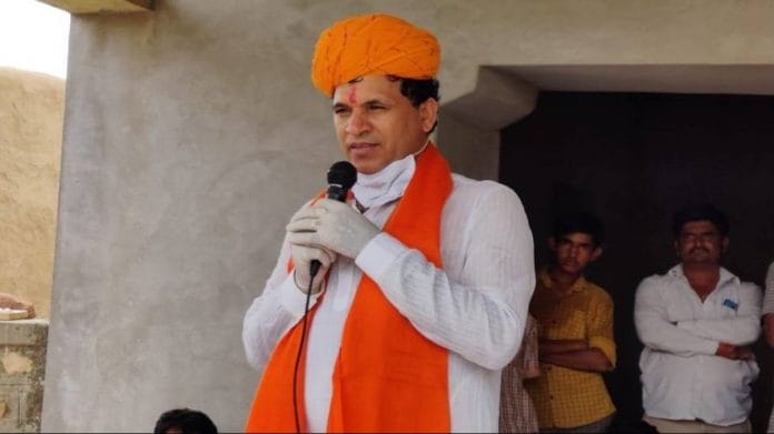 File image of Union Minister of State for Agriculture Kailash Chaudhary. | Facebook