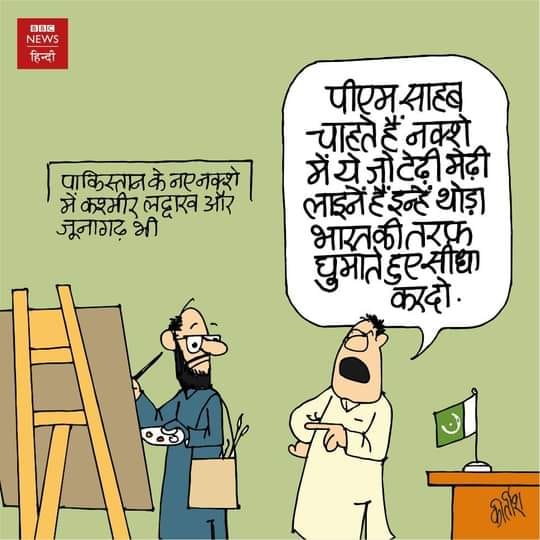 Kirtish Bhatt | BBC Hindi