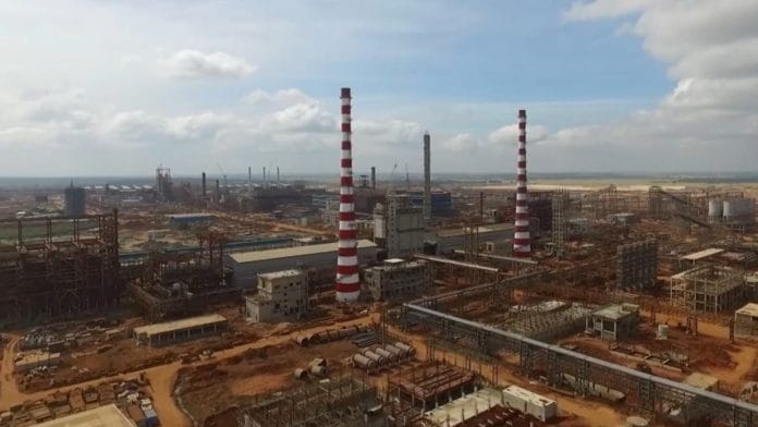 The Nagarnar steel plant in Bastar. | Photo: Bastar district website