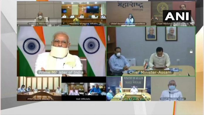 PM Modi held a meeting toda with Chief Ministers of Assam, Bihar, Uttar Pradesh, Maharashtra, Karnataka and Kerala to review their preparedness to deal with current flood situation in the country.| ANI