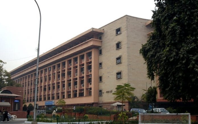 File photo of the Rail Bhavan | Commons