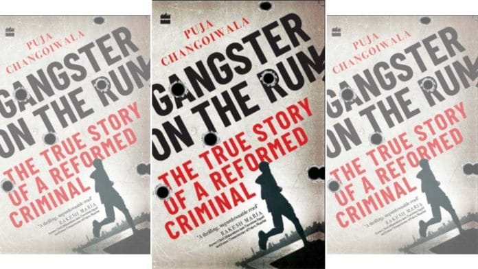 Photo: ThePrint Team