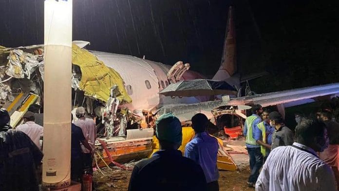 File photo of the AI Express crash site at Kozhikode | ANI