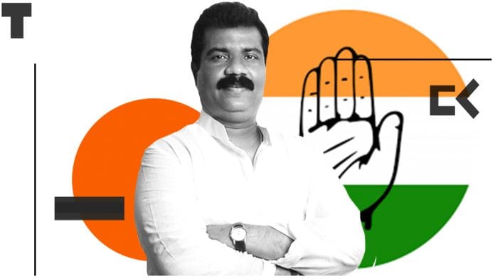 Thane Congress chief Vikrant Chavan