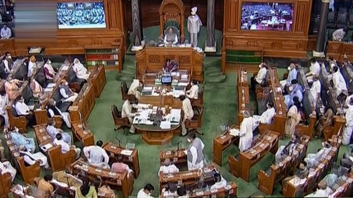 Parliament's monsoon session begins on 14 September 2020 | LSTV/PTI Photo