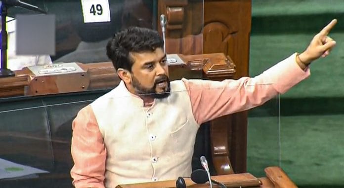 Minister of State for Finance Anurag Thakur speaks in Lok Sabha during monsoon session of Parliament on 18 September