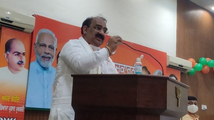 File photo of Punjab BJP chief Ashwini Sharma | Twitter