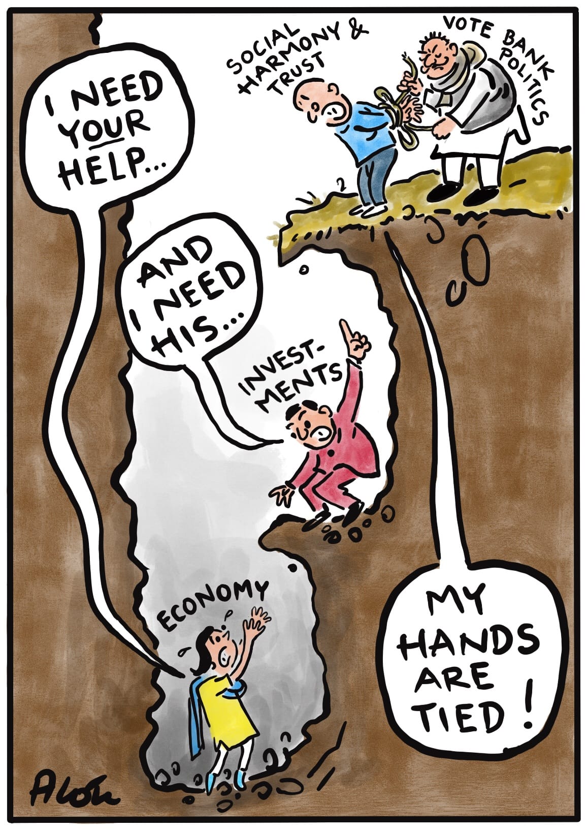 Alok Nirantar | Sakal Media Group