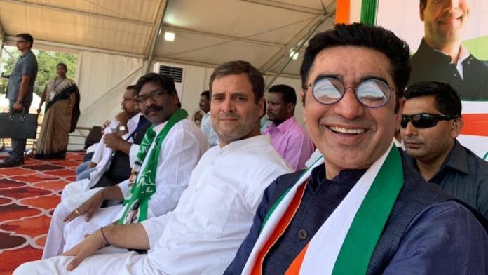 Former Jharkhand Congress president Ajoy Kumar with Rahul Gandhi and Jharkhan CM Hemant Soren (file photo) | Twitter