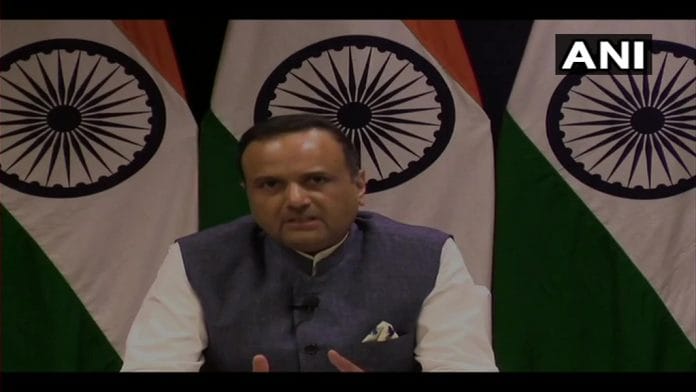 File photo of Anurag Srivastava, Spokesperson of Ministry of External Affairs | Twitter