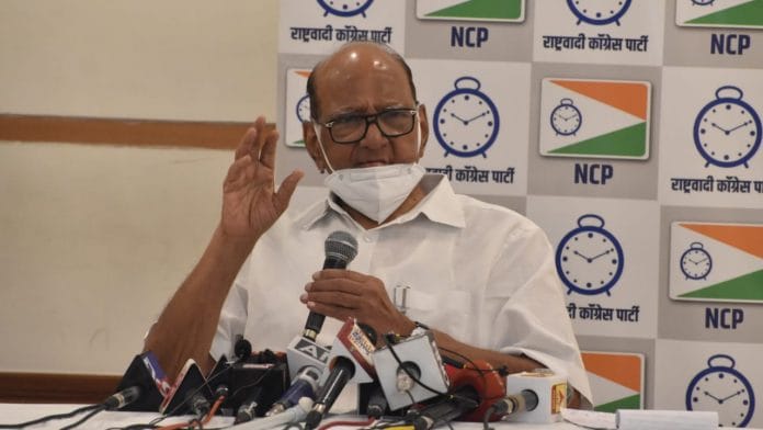 NCP president Sharad Pawar (File photo) | Twitter