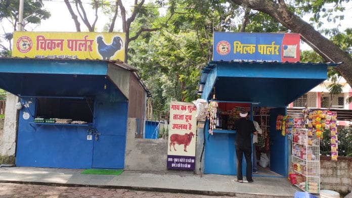 The two booths that have come up since the BJP returned to power | Photo: Milind Ghatwai | ThePrint