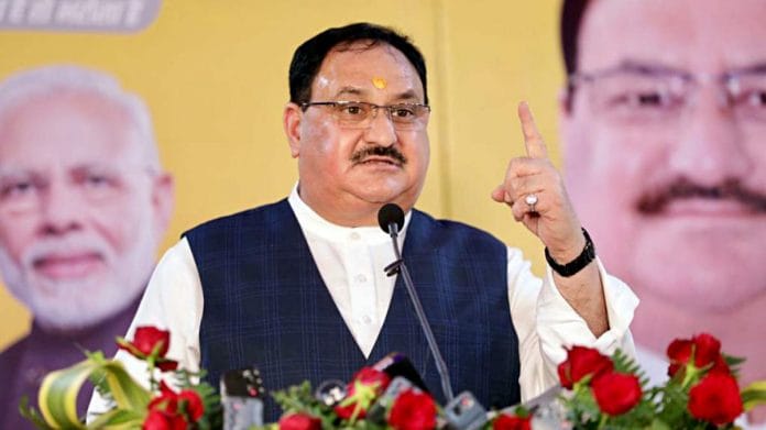 BJP national president J.P. Nadda addressing Makhana and Fish producers at Makhana Anusandhan Kendra, in Darbhanga, Bihar, on 12 September 2020 | ANI