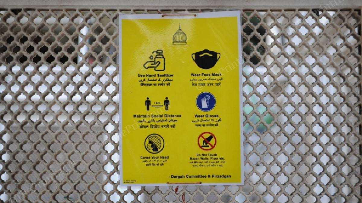 Nizamuddin Dargah in Delhi