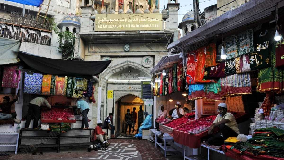 Hazrat Nizamuddin