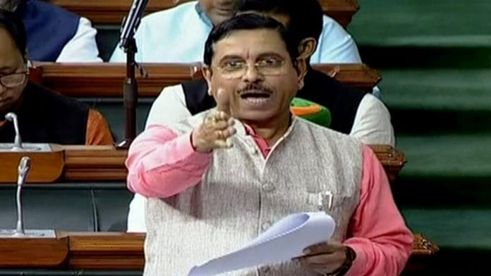 File image of Parliamentary Affairs Minister Pralhad Joshi | Photo: ANI