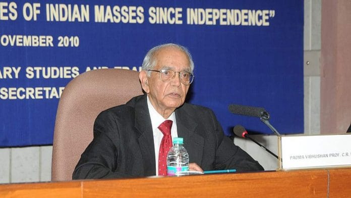 File image of legendary statistician C.R. Rao | Commons