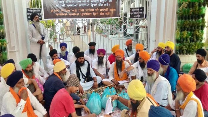 Members of the Guru Granth Sahib Satkar Committee hold an indefinite sit-in at Amritsar | By special arrangement