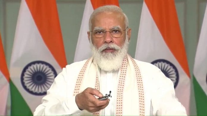 PM Modi addressing the launch of Patrika Gate in Jaipur via video conference | PTI