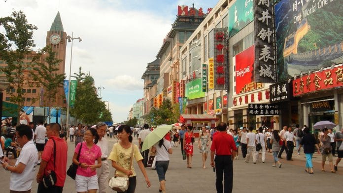 File photo of a street in Beijing | Wikimedia Commons