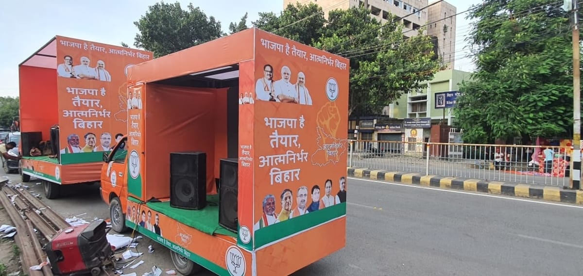 A view of the digital raths. | Photo: Special arrangement