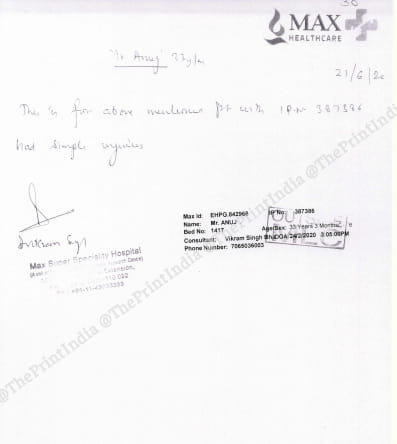 Max Hospital's MLC for Anuj Kumar, Assistant Commissioner of Police, Gokulpuri. 