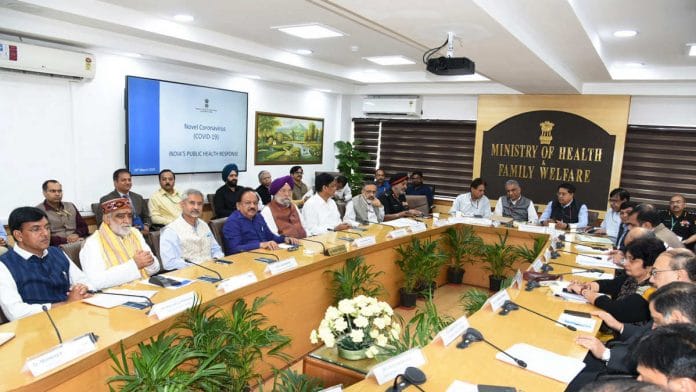 A Group of Ministers meeting at the Ministry of Health and Family Welfare in March (for representation) | Photo: ANI