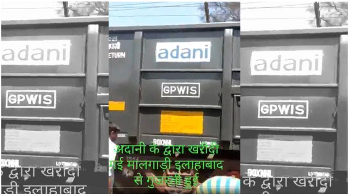 Screengrab via Twitter