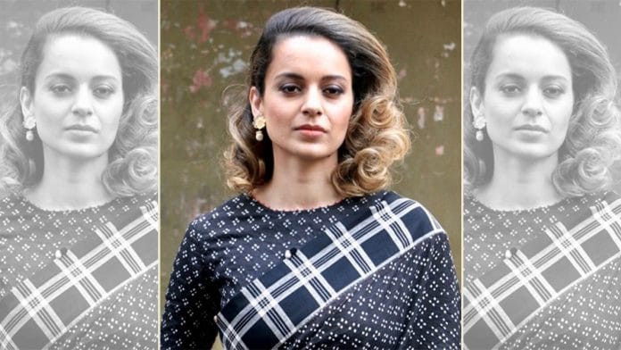 Kangana Ranaut | Wikimedia Commons
