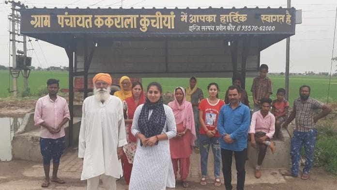 Parveen Kaur, the youngest woman to become the sarpanch of a village in Haryana, at 21 | Photo by special arrangement