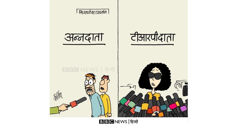 TRP trap of television news, and some IPL relief to ease Covid anxiety