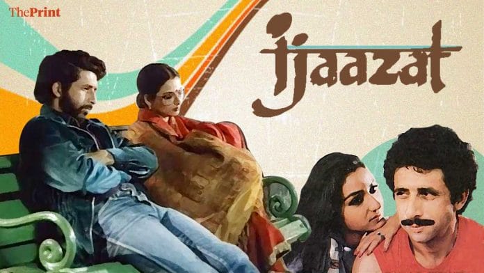 Illustration: Ramandeep Kaur | ThePrint