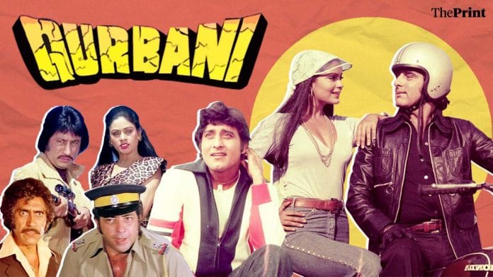 Illustration: Ramandeep Kaur