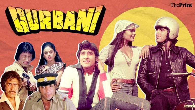 Feroz Khan’s Qurbani is stylish and sexy and doesn’t take itself too seriously