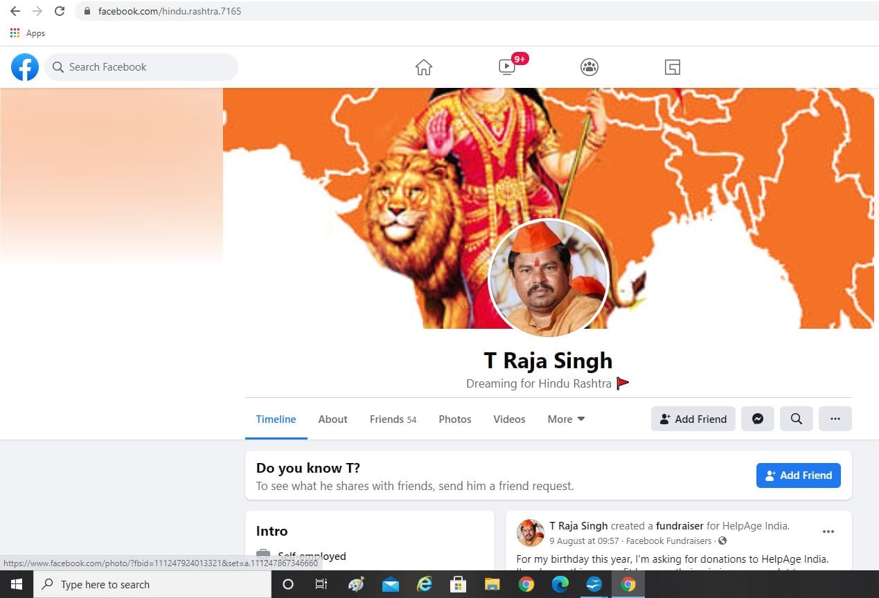 Screenshot of a Facebook page dedicated to BJP MLA T. Raja Singh