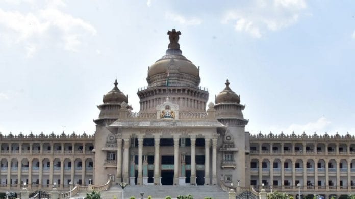 The Vidhana Soudha in Bengaluru |