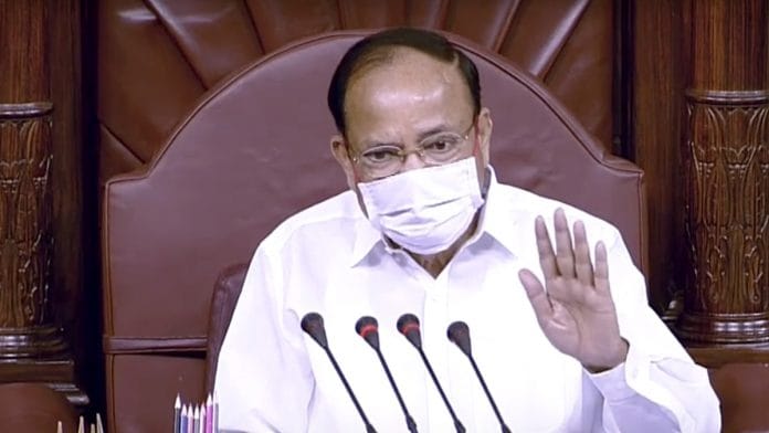 Rajya Sabha Chairman M. Venkaiah Naidu. | Photo: ANI