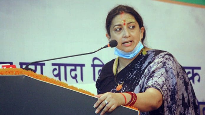 Union Textile Minister Smriti Irani addressing the Kisan Samvad program at Shahanshahpur, in Varanasi on 3 October, 2020 | ANI