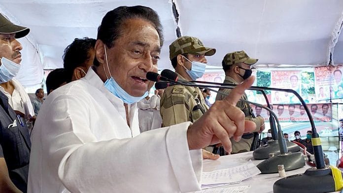 Congress State President Kamal Nath addresses a public meeting during an election campaign for Madhya Pradesh by-polls, in Anuppur on Wednesday. | ANI