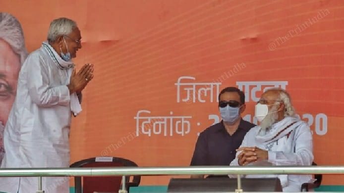 PM Modi and Nitish Kumar shared the dias together | Praveen Jain | ThePrint