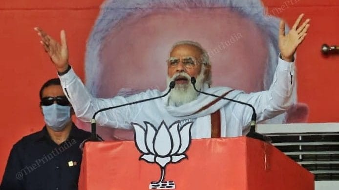 These elections are an opportunity to re-elect those who have pulled Bihar out of deep darkness, said Narendra Modi | Praveen Jain | ThePrint