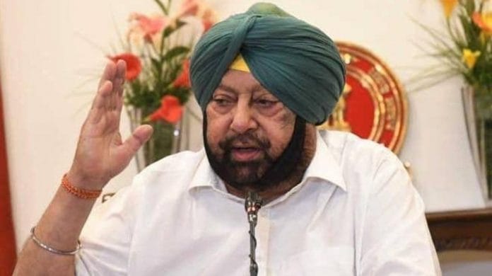 Punjab CM Captain Amarinder Singh | Twitter