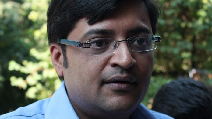 File photo of Arnab Goswami | Commons