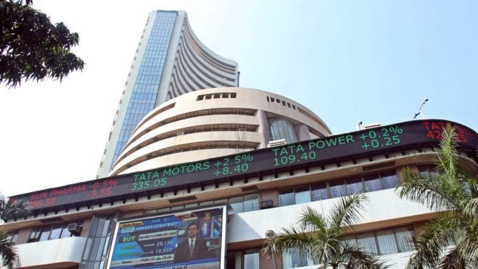 File image of BSE building at Dalal Street, Mumbai | Commons